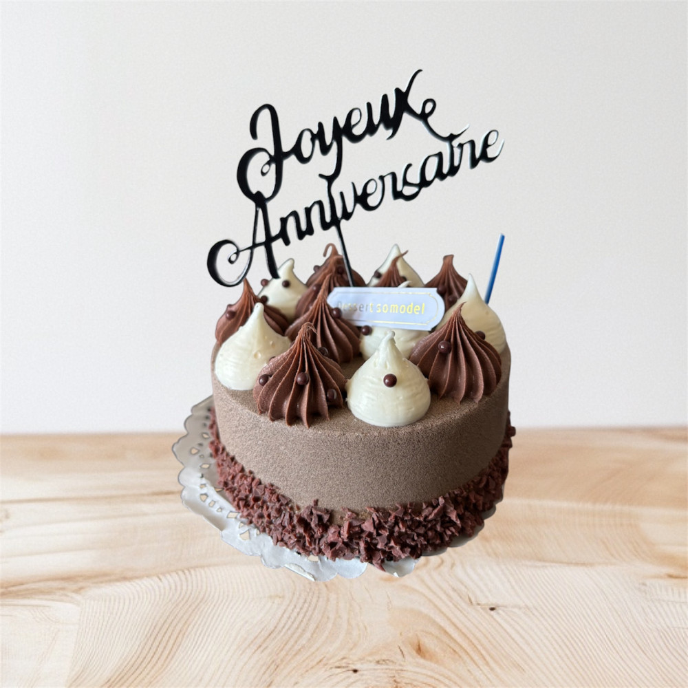 Topper cake en plastique personnalisable